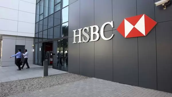 hsbc600