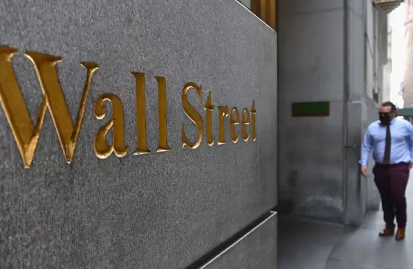 Ni Apple ni Nvidia: esta es la nueva tecnológica favorita de Wall Street