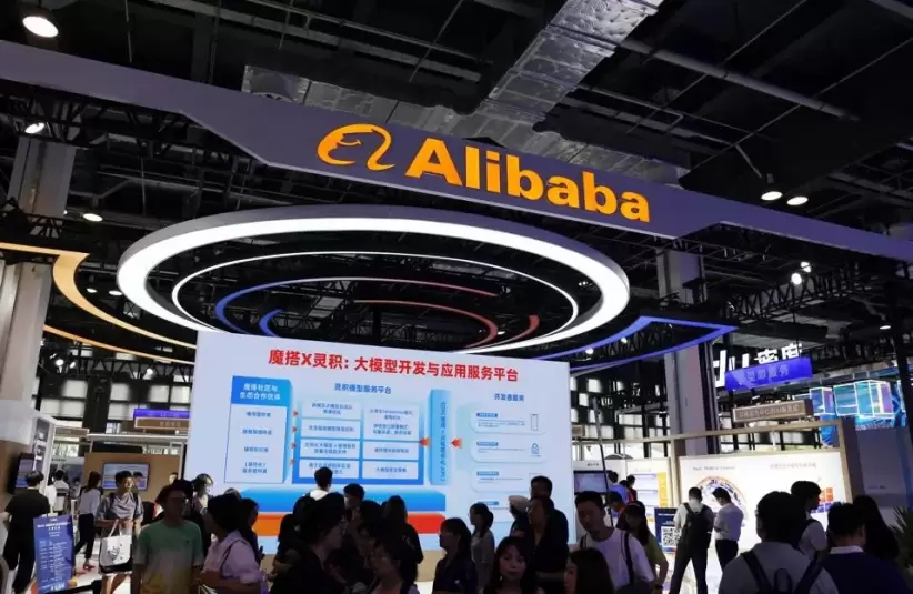 Alibaba