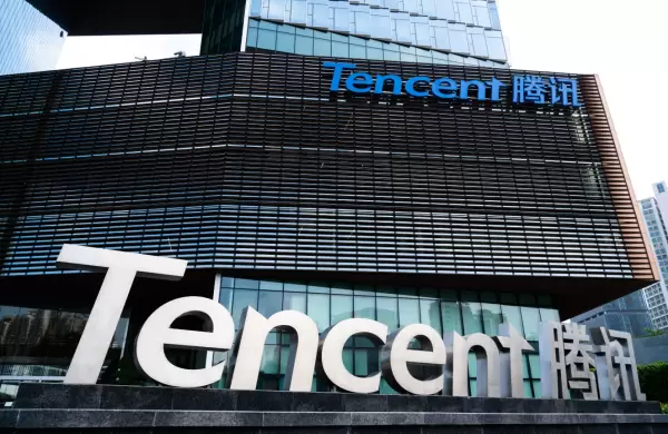 El gigante chino Tencent supera a los "Siete Magníficos" de Wall Street