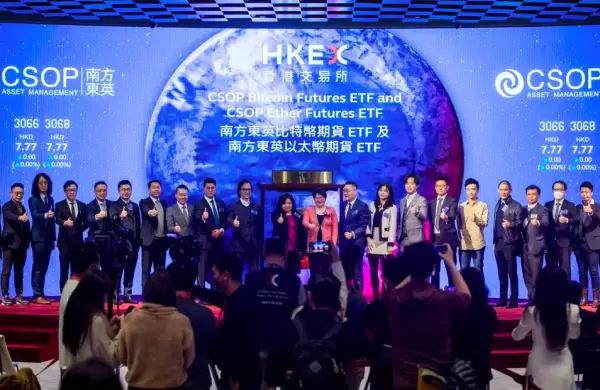 Hong Kong aprueba los ETF de Ethereum: ¿qué significa para la industria?
