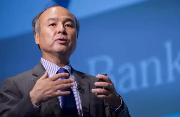 SoftBank completa la compra de Ampere Computing por US$ 6.500 millones