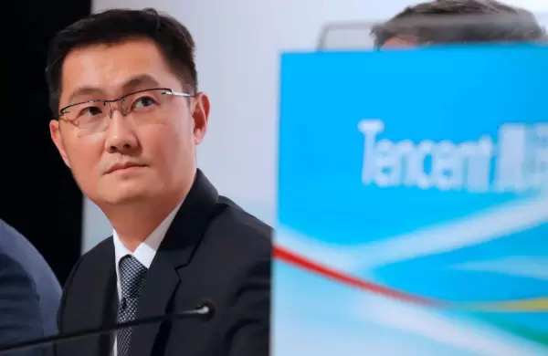 Tencent redobla la apuesta por IA con una inversión de US$ 5.200 millones