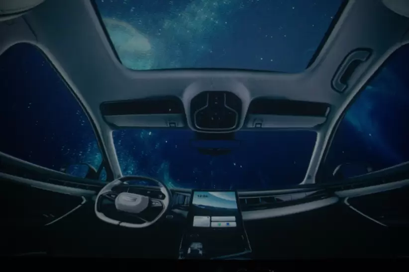 Geely Starray