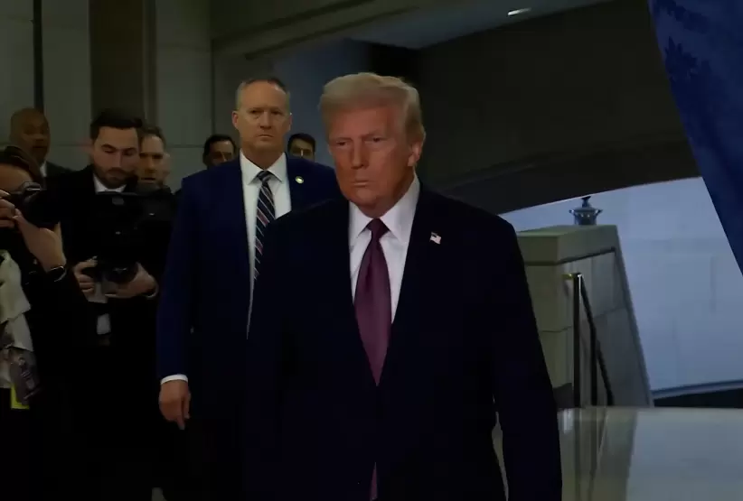 Inauguración de Trump actualizada
