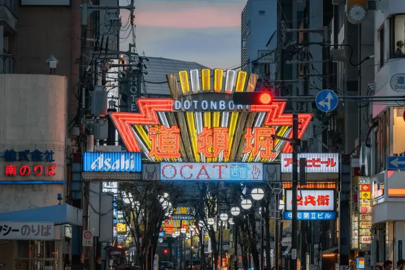 Nos Vamoos Japón