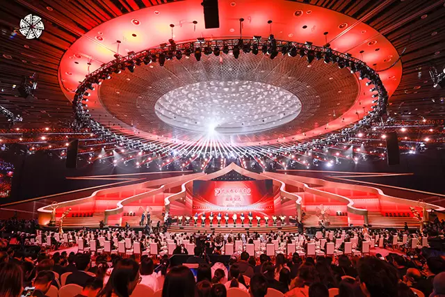 Festival Internacional de Cine de Beijing