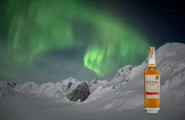 El mejor whisky escocés del mundo, según los premios San Francisco World Spirits Awards de 2025.