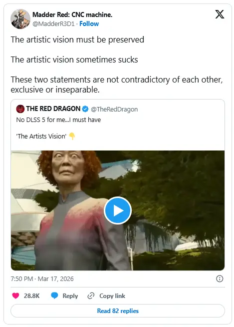 DLSS