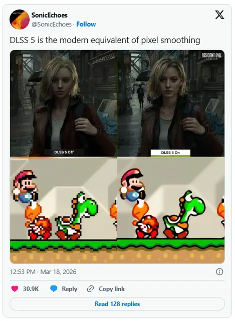 DLSS