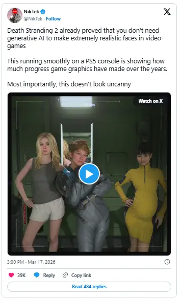 DLSS