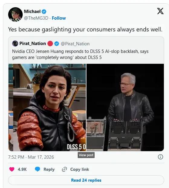 DLSS