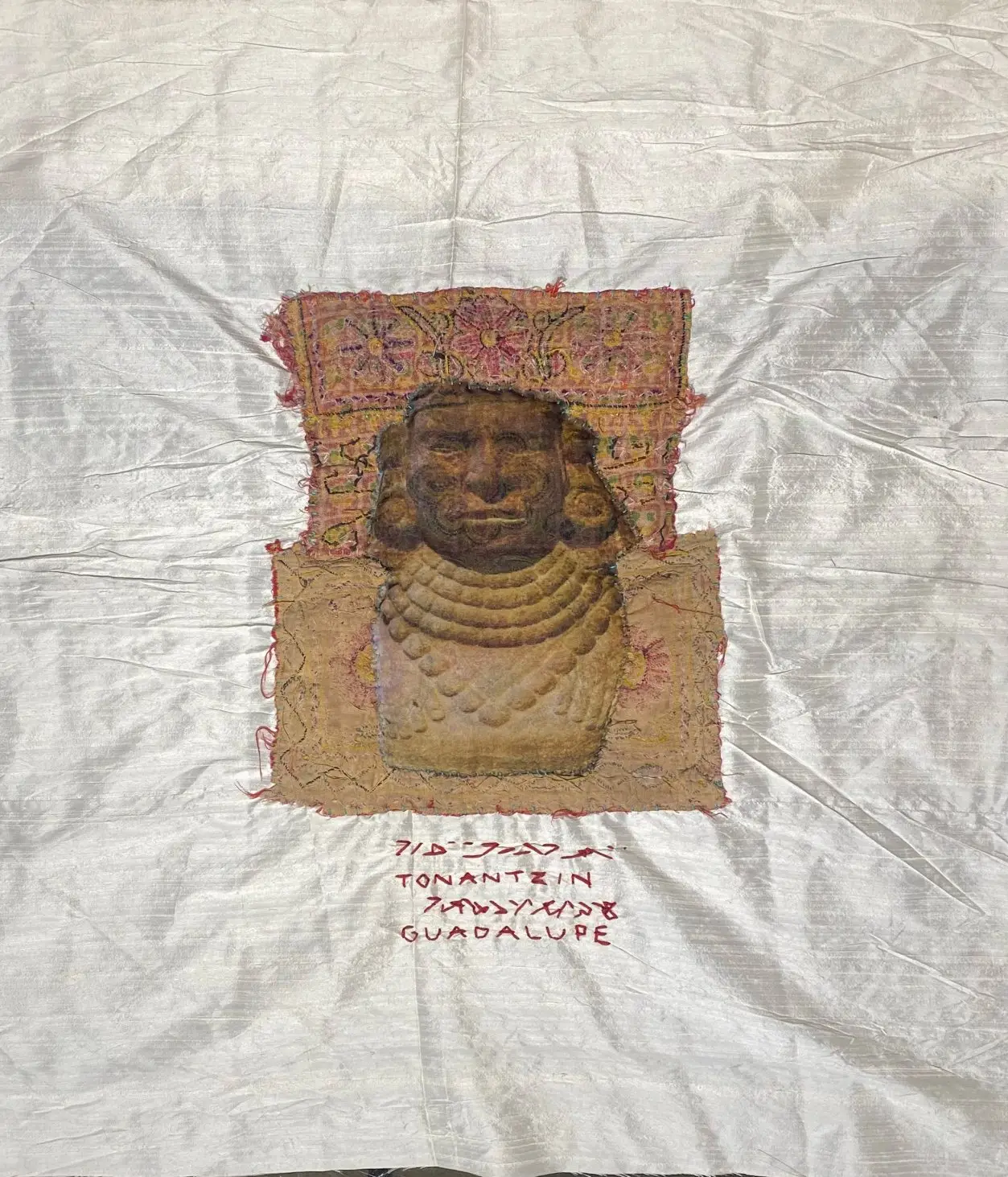 Obra de Valeria Franco
