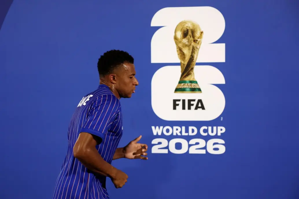 Copa Mundial 2026. Fuente: FIFA