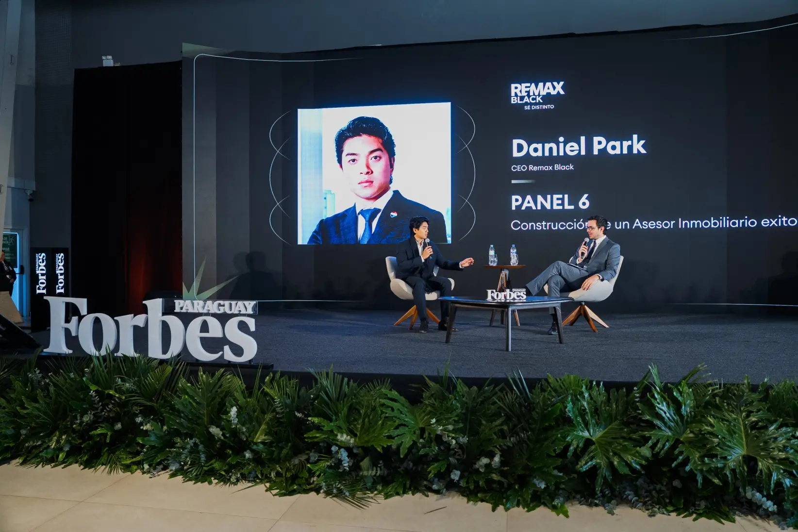Daniel Park