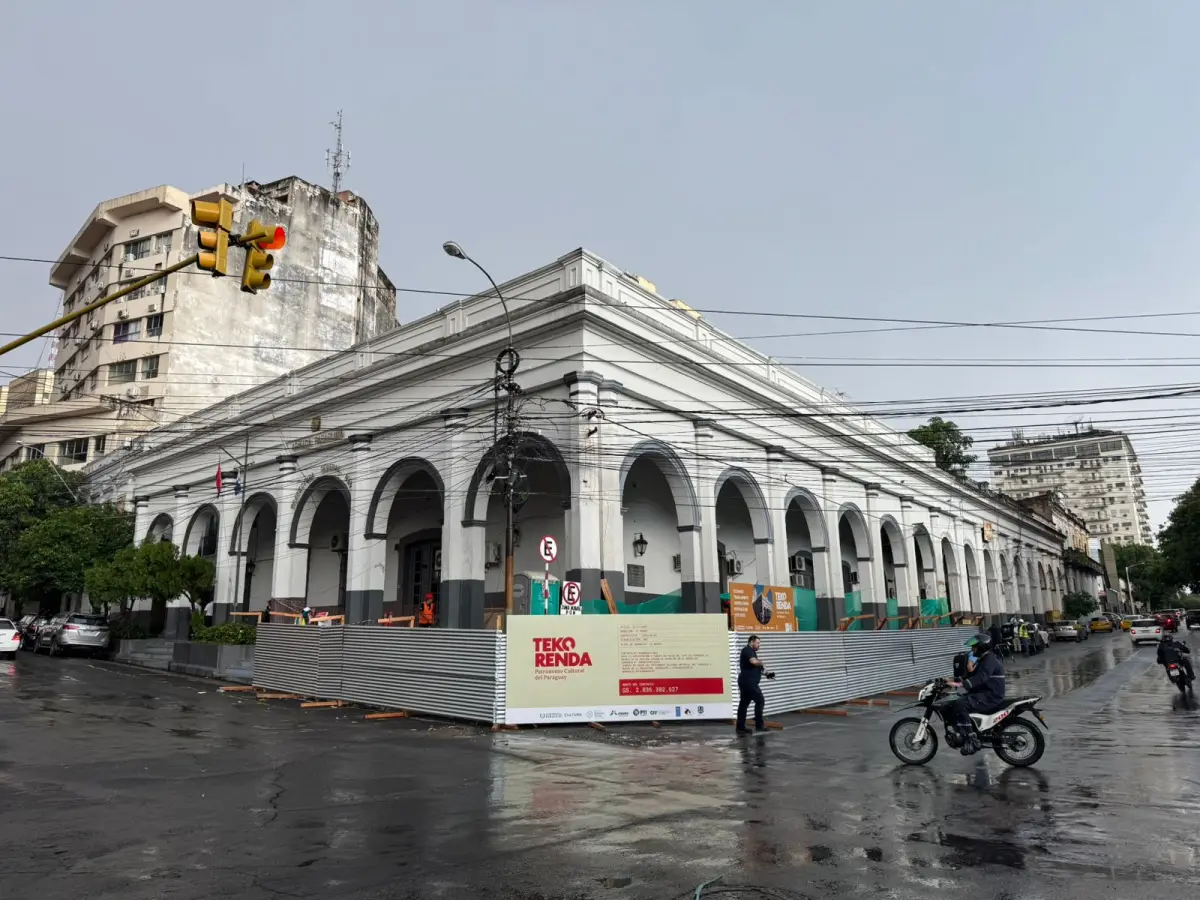 La Recova. FOTO: GENTILEZA SECRETARÍA NACIONAL DE CULTURA